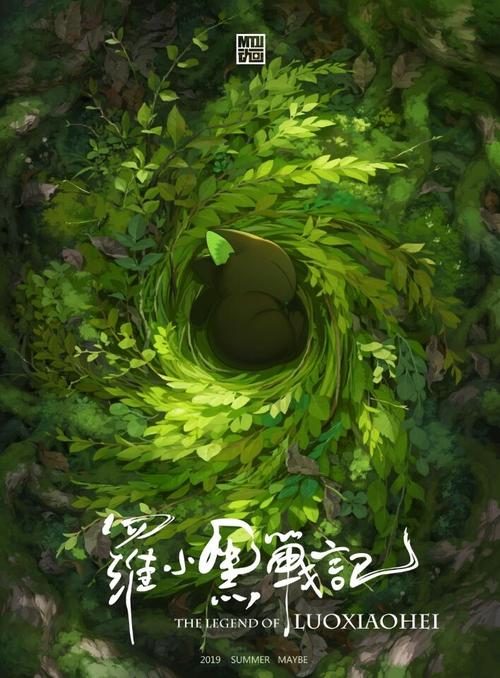 拉文斯伯恩设计与传播学院硕士学位证