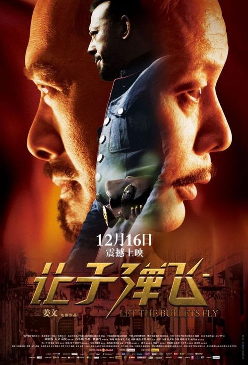 莱斯桥大学学位证